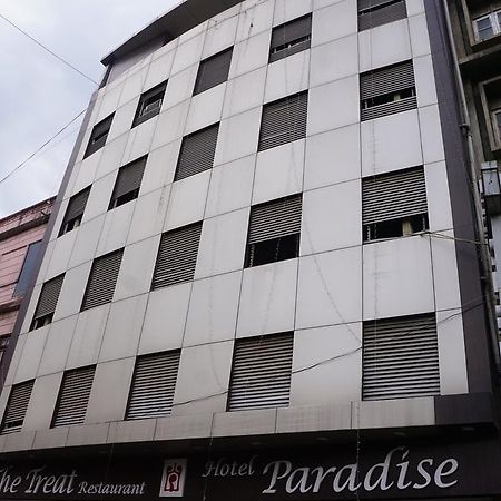 Hotel Paradise Ναγκπούρ Εξωτερικό φωτογραφία