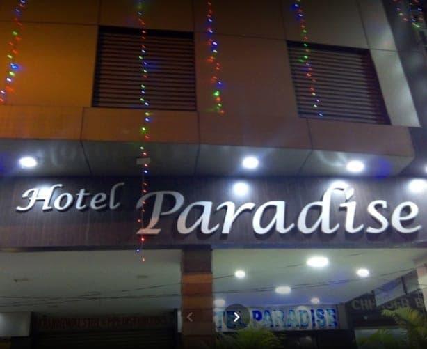 Hotel Paradise Ναγκπούρ Εξωτερικό φωτογραφία